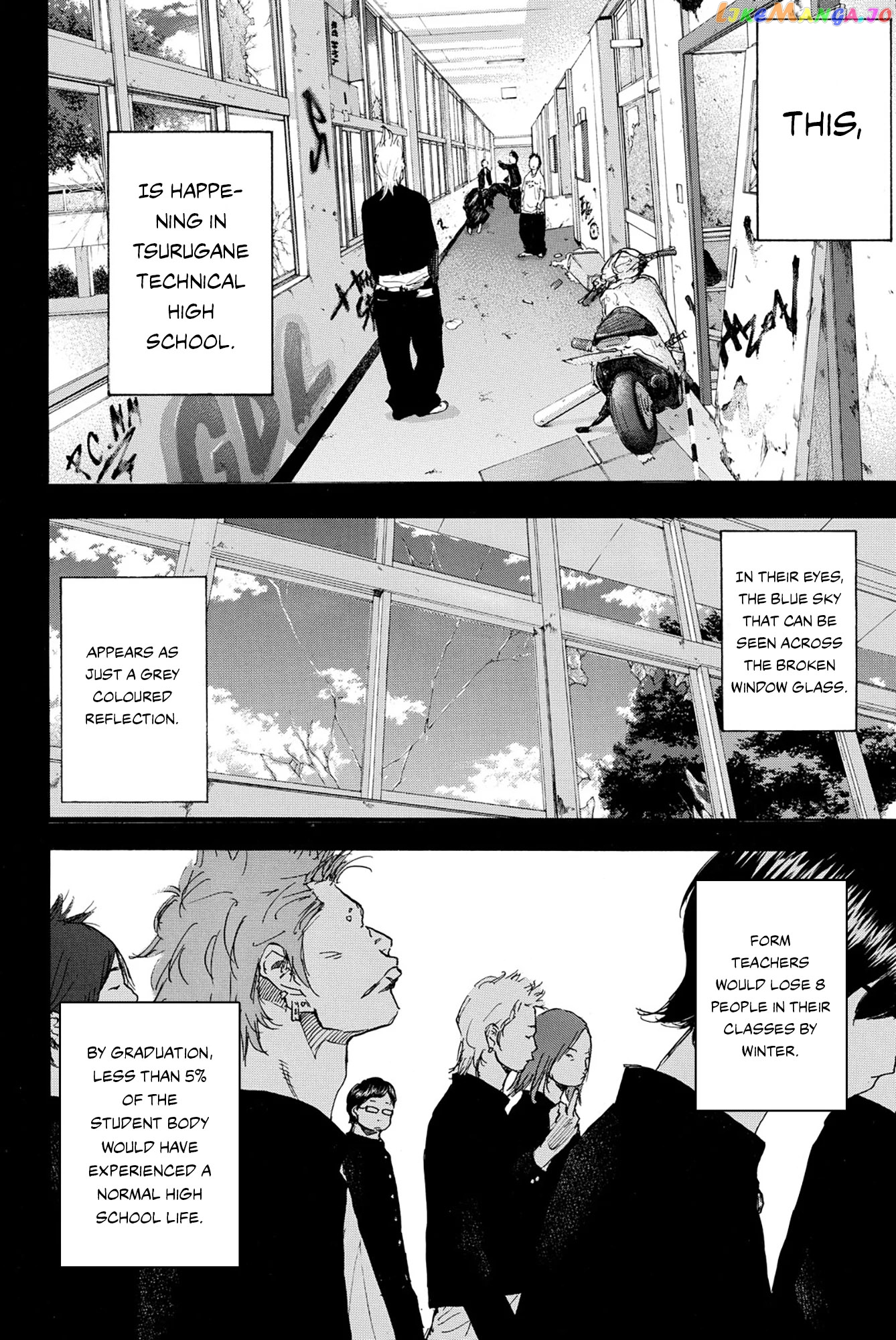 Ahiru No Sora chapter 237 - page 5