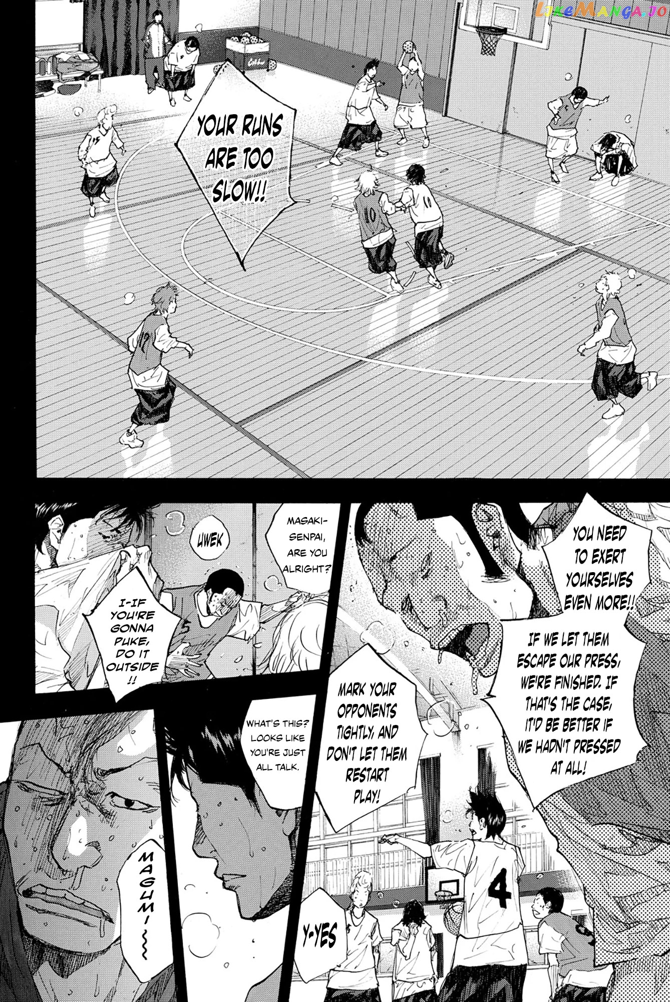 Ahiru No Sora chapter 237 - page 7