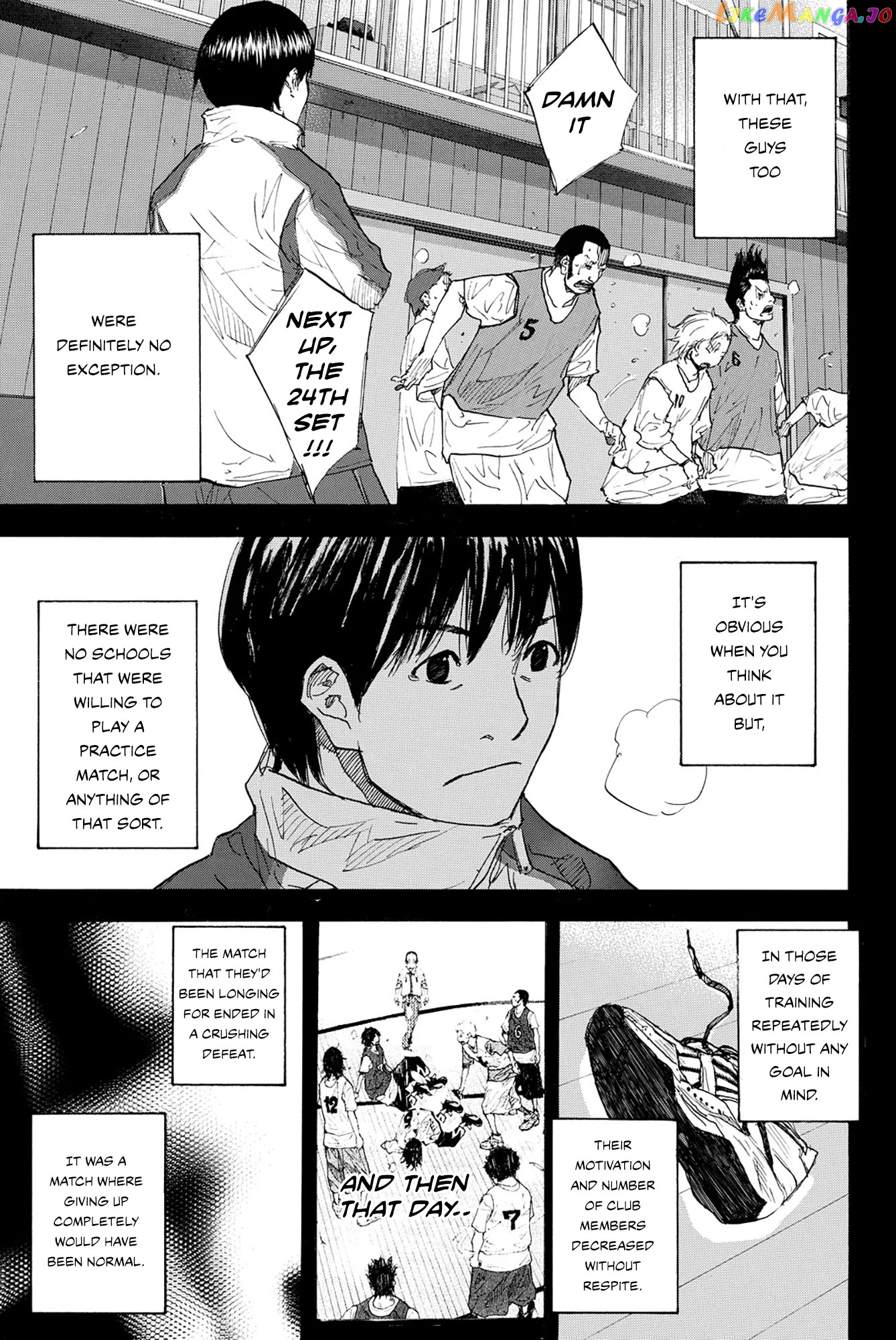 Ahiru No Sora chapter 237 - page 8