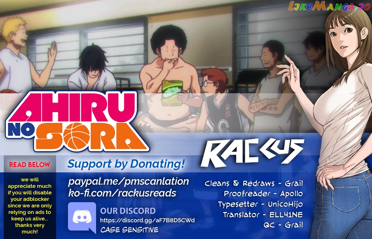 Ahiru No Sora chapter 227 - page 1