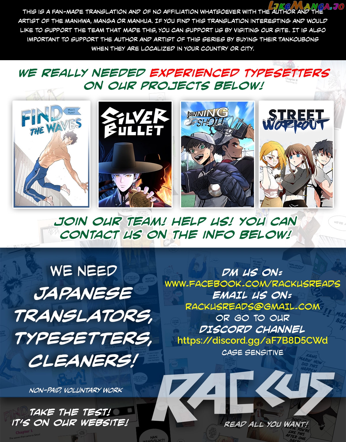 Ahiru No Sora chapter 227 - page 19