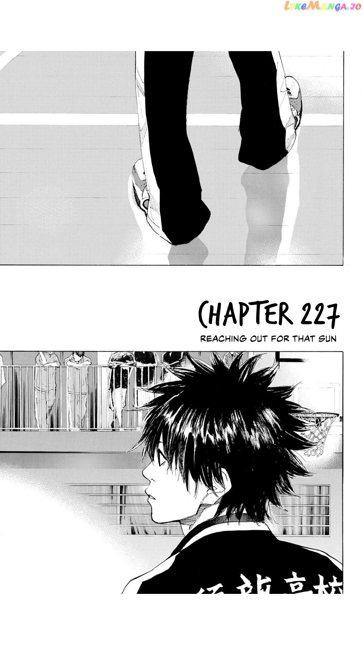 Ahiru No Sora chapter 227 - page 2