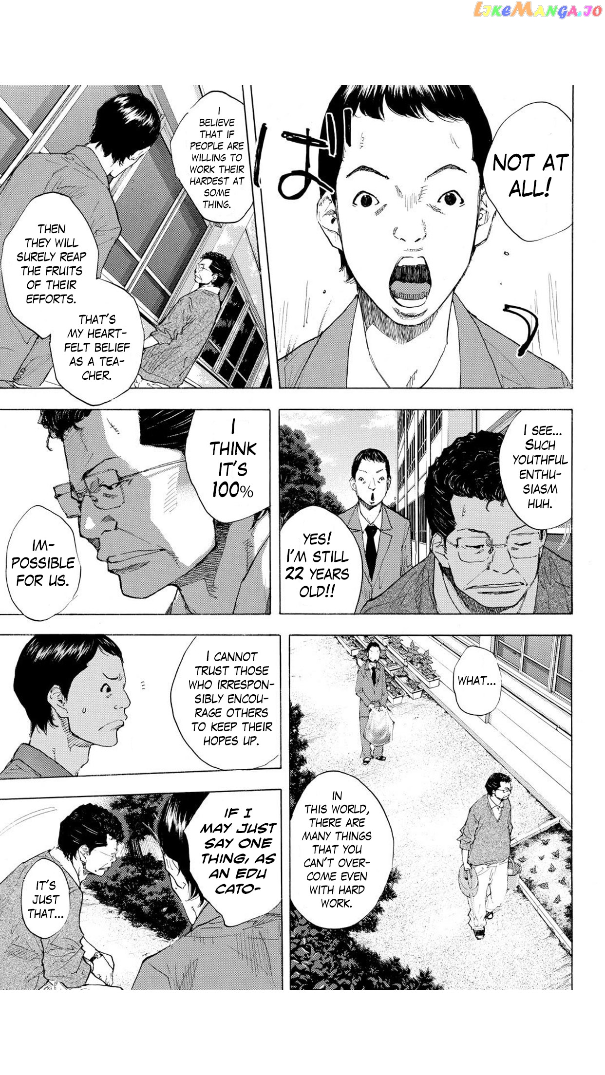 Ahiru No Sora chapter 227 - page 6