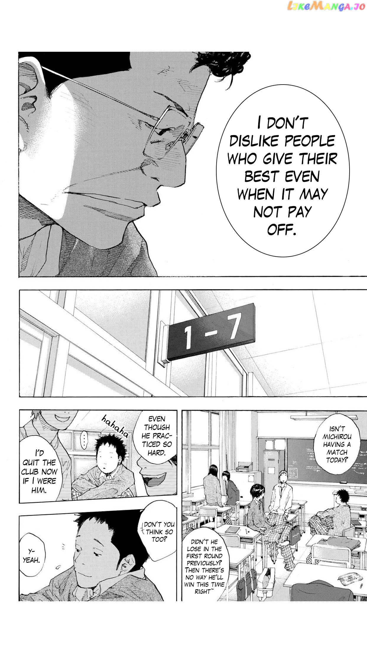 Ahiru No Sora chapter 227 - page 7