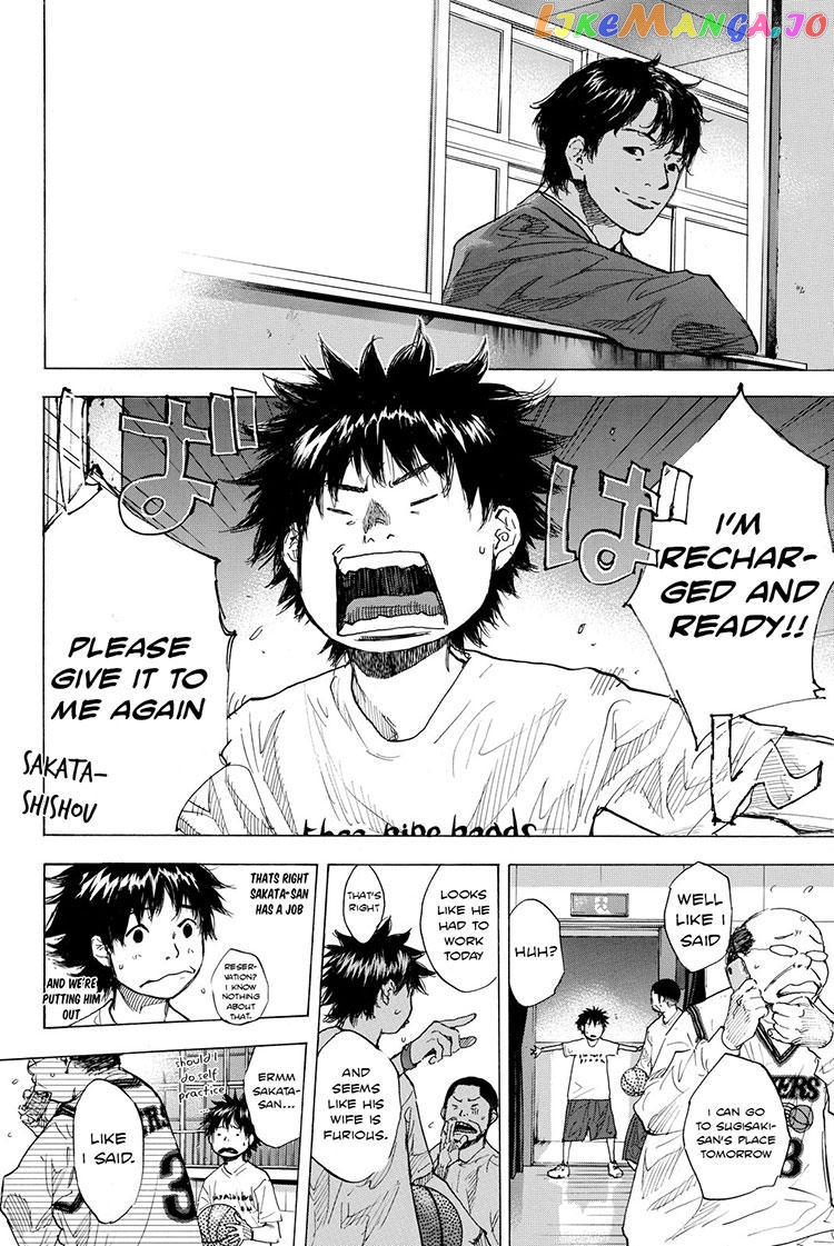Ahiru No Sora chapter 176.2 - page 15