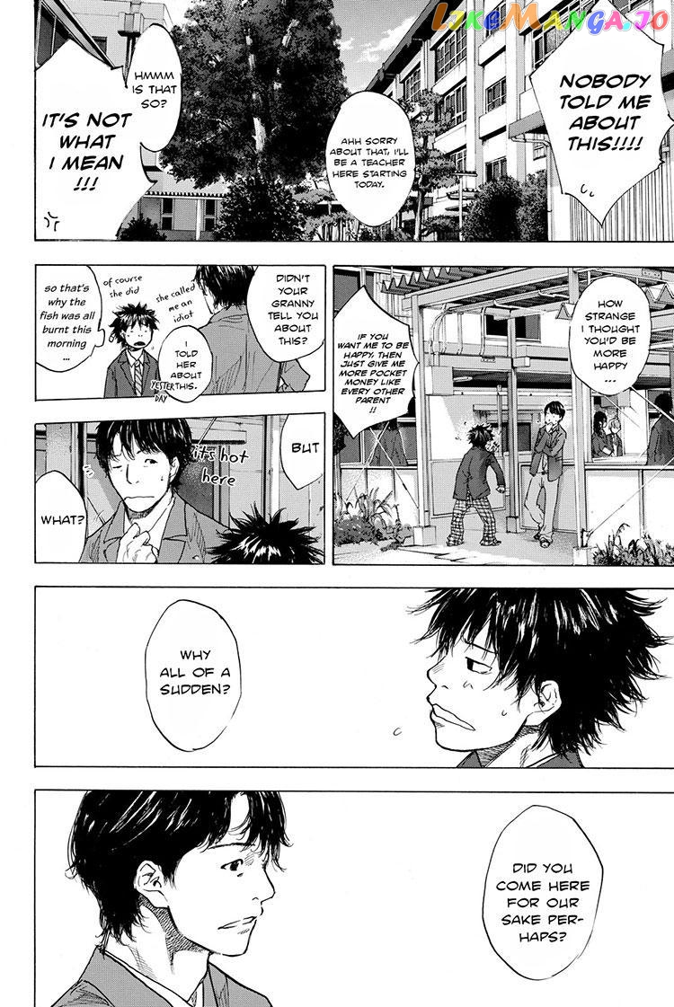 Ahiru No Sora chapter 176.2 - page 3