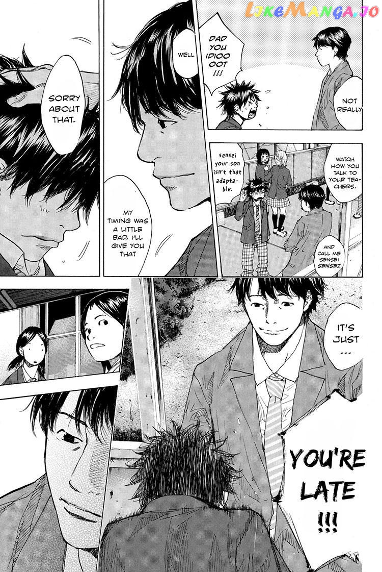 Ahiru No Sora chapter 176.2 - page 4