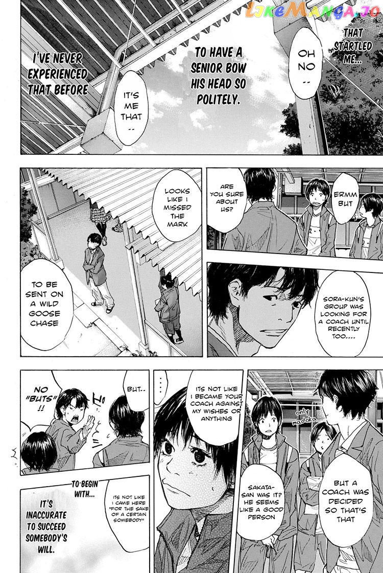 Ahiru No Sora chapter 176.2 - page 7