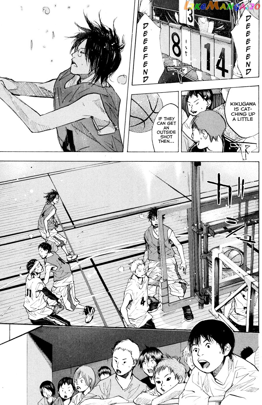 Ahiru No Sora chapter 152.2 - page 12