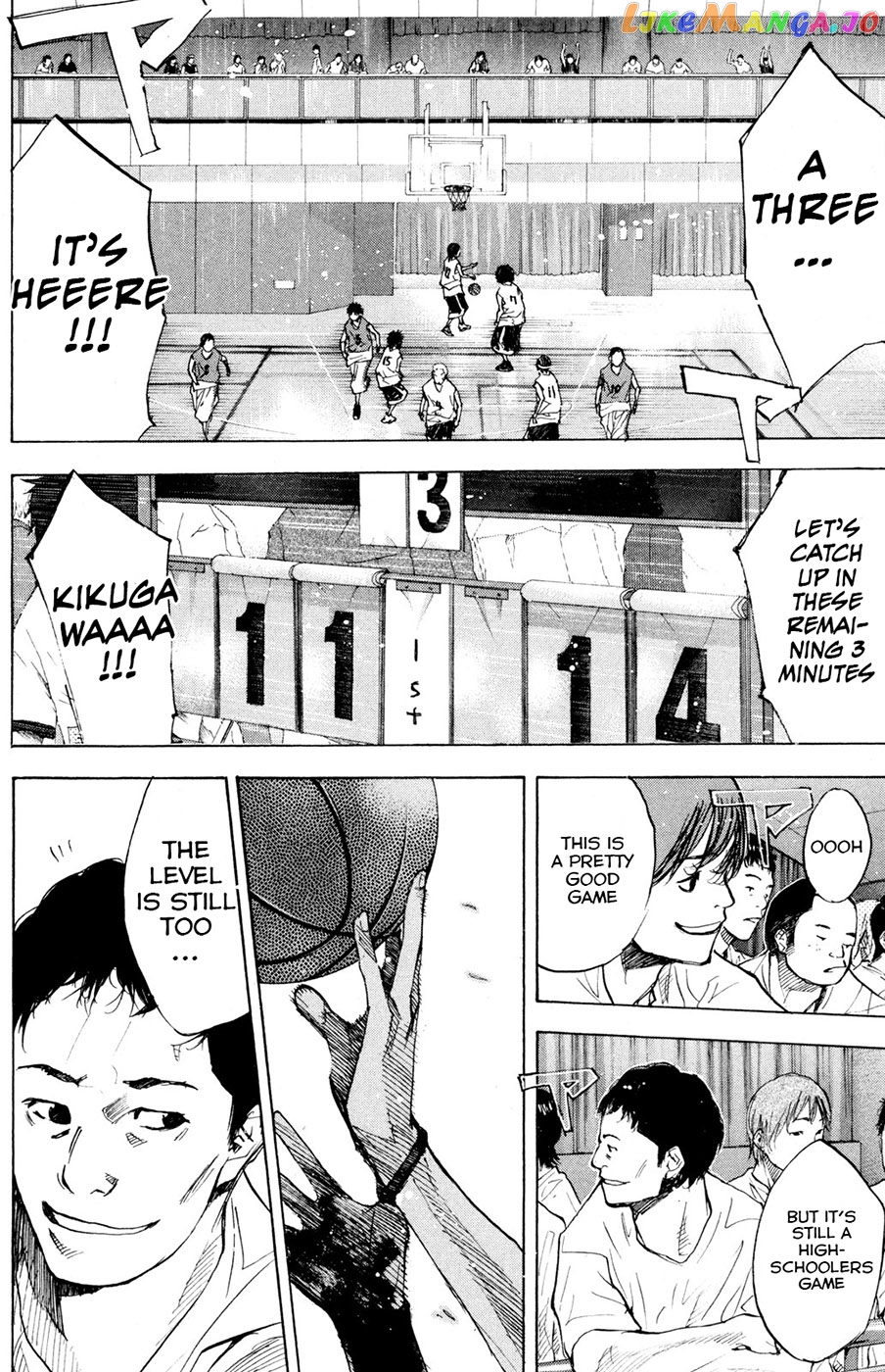 Ahiru No Sora chapter 152.2 - page 13