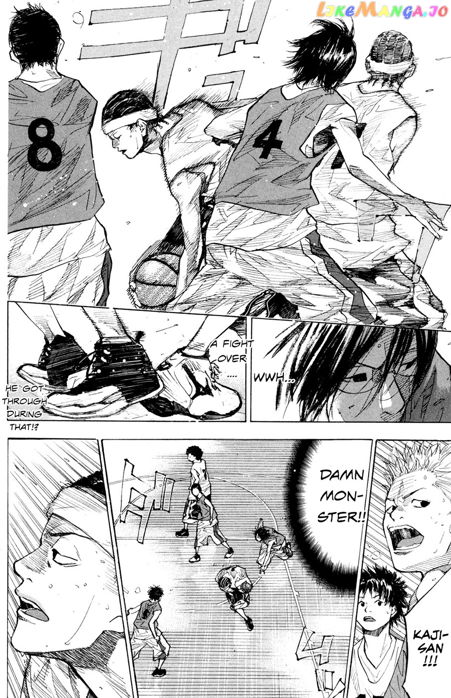 Ahiru No Sora chapter 152.2 - page 17