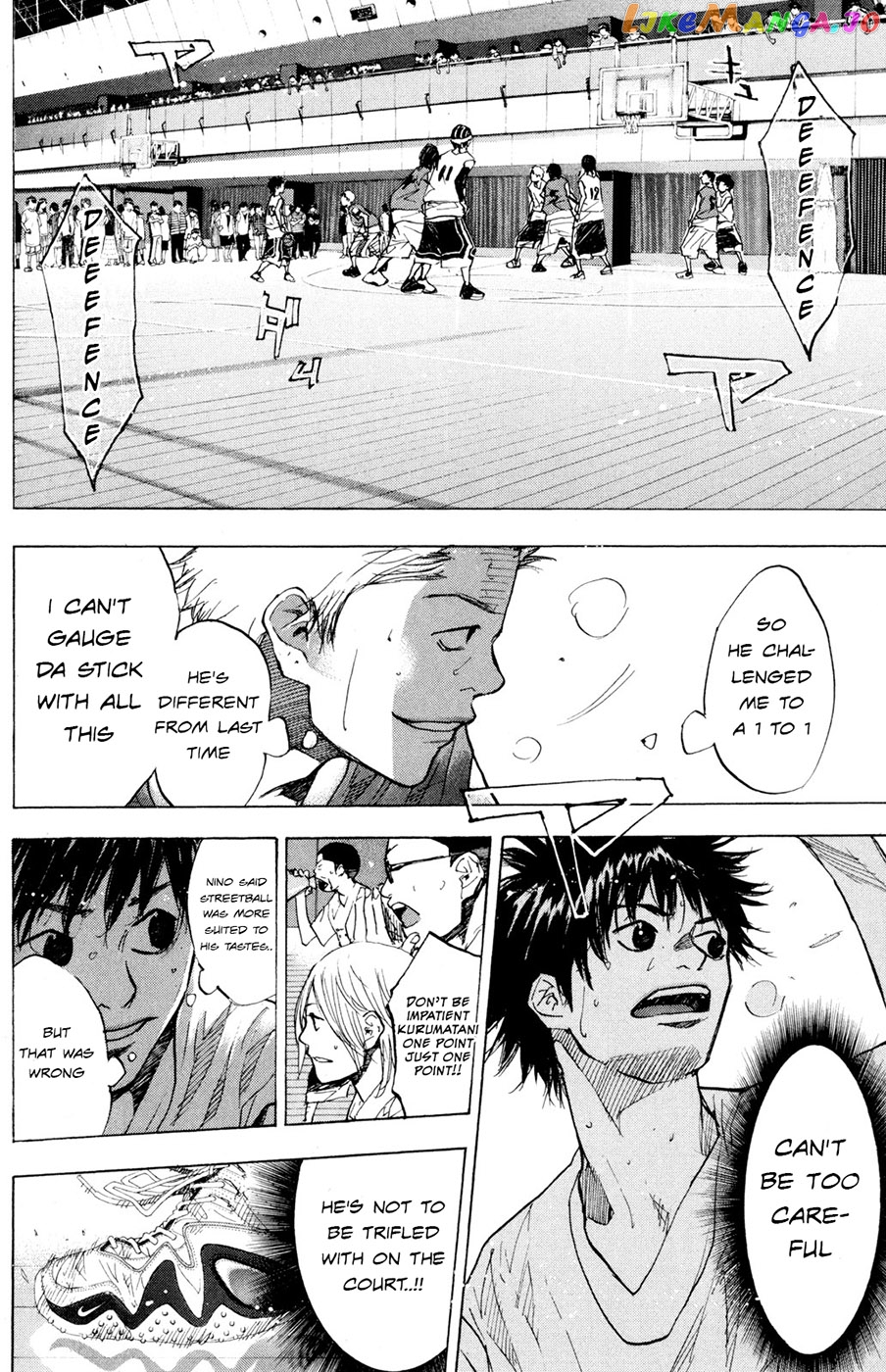 Ahiru No Sora chapter 152.2 - page 7