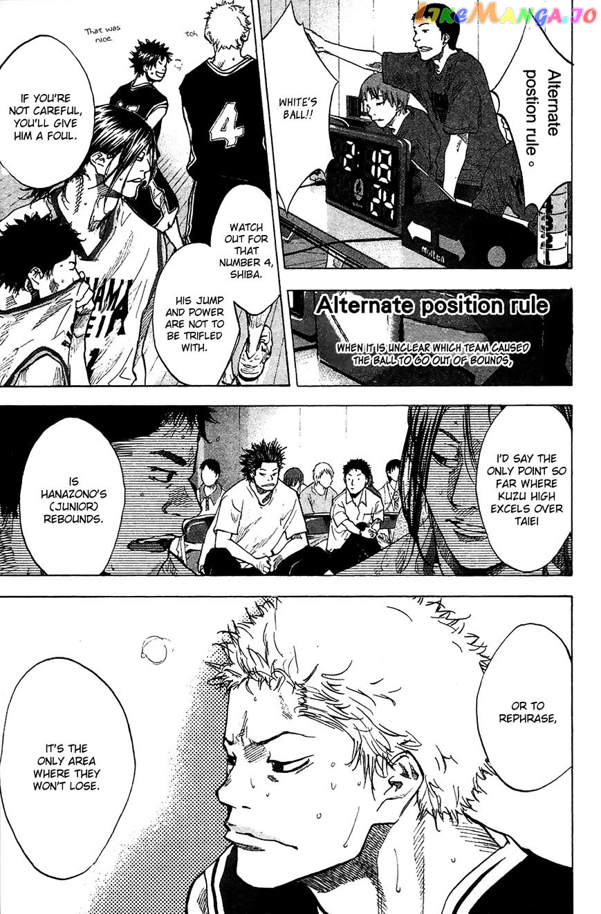 Ahiru No Sora chapter 121.2 - page 2