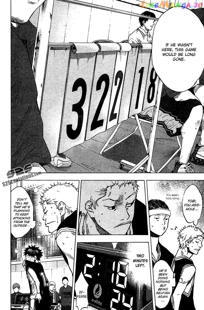 Ahiru No Sora chapter 121.2 - page 3