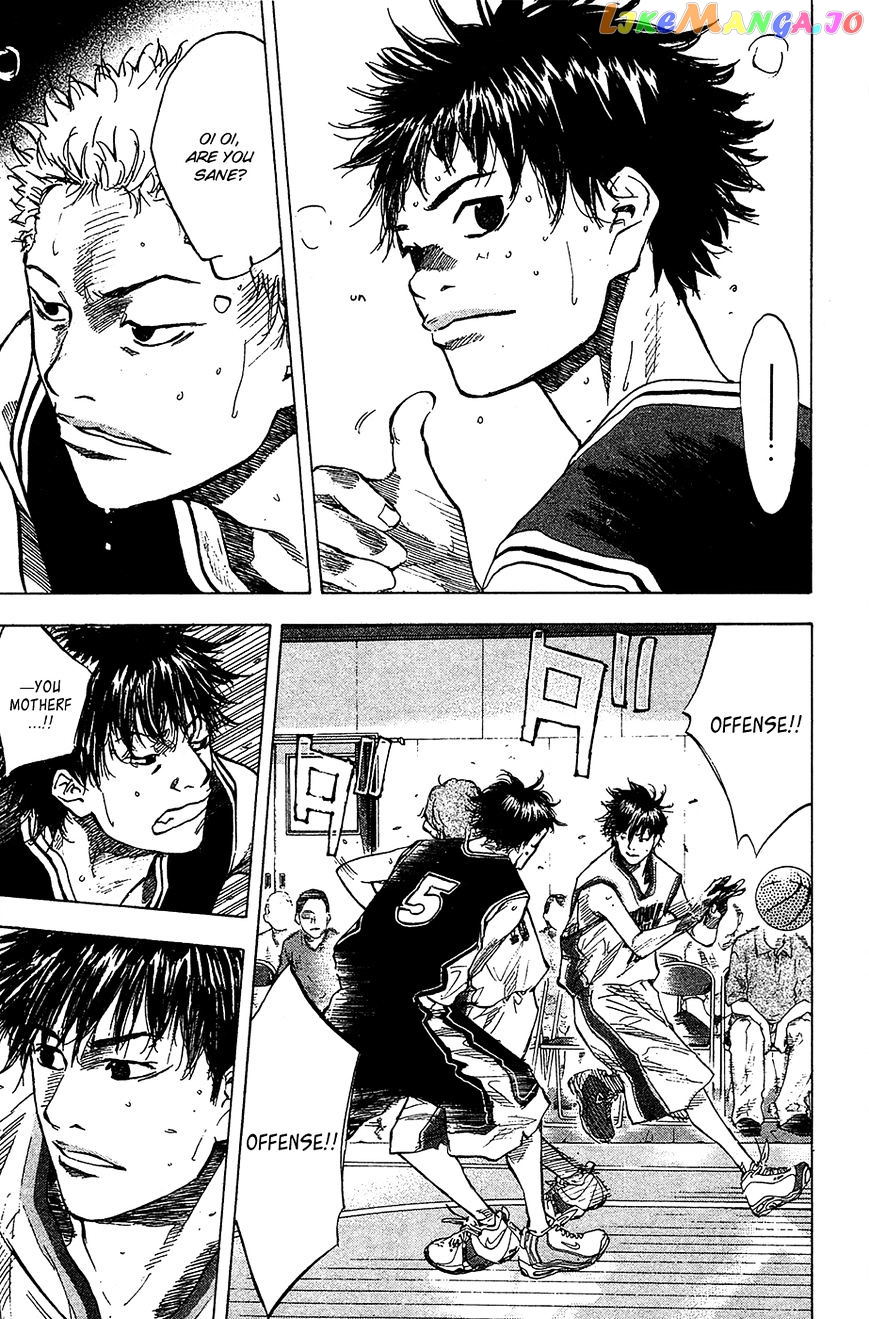 Ahiru No Sora chapter 121.2 - page 4