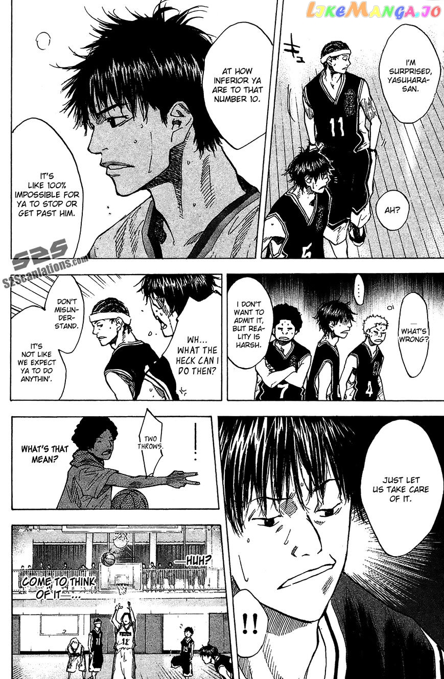 Ahiru No Sora chapter 121.2 - page 7