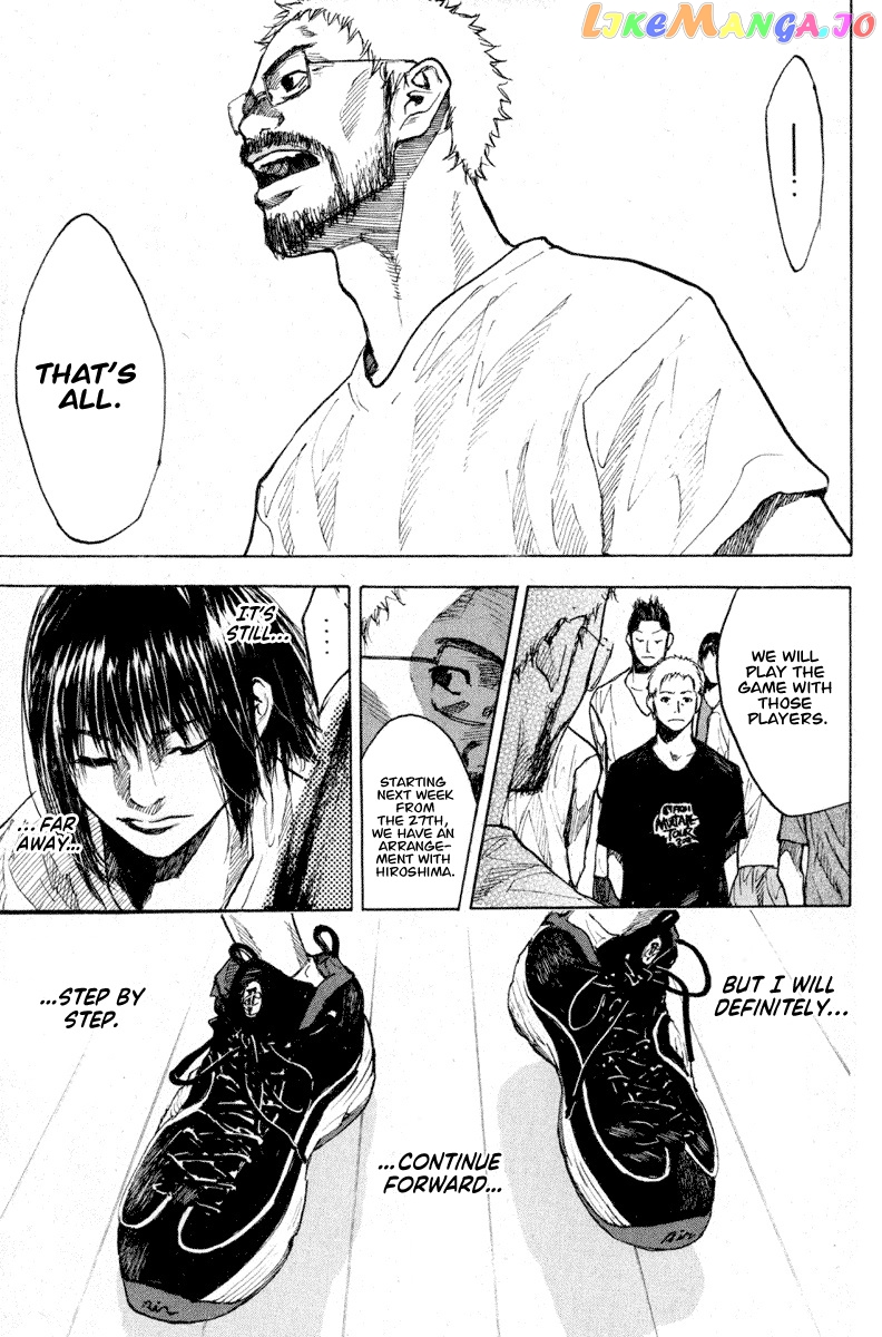 Ahiru No Sora chapter 141 - page 16