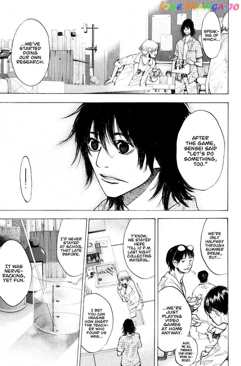 Ahiru No Sora chapter 141 - page 4