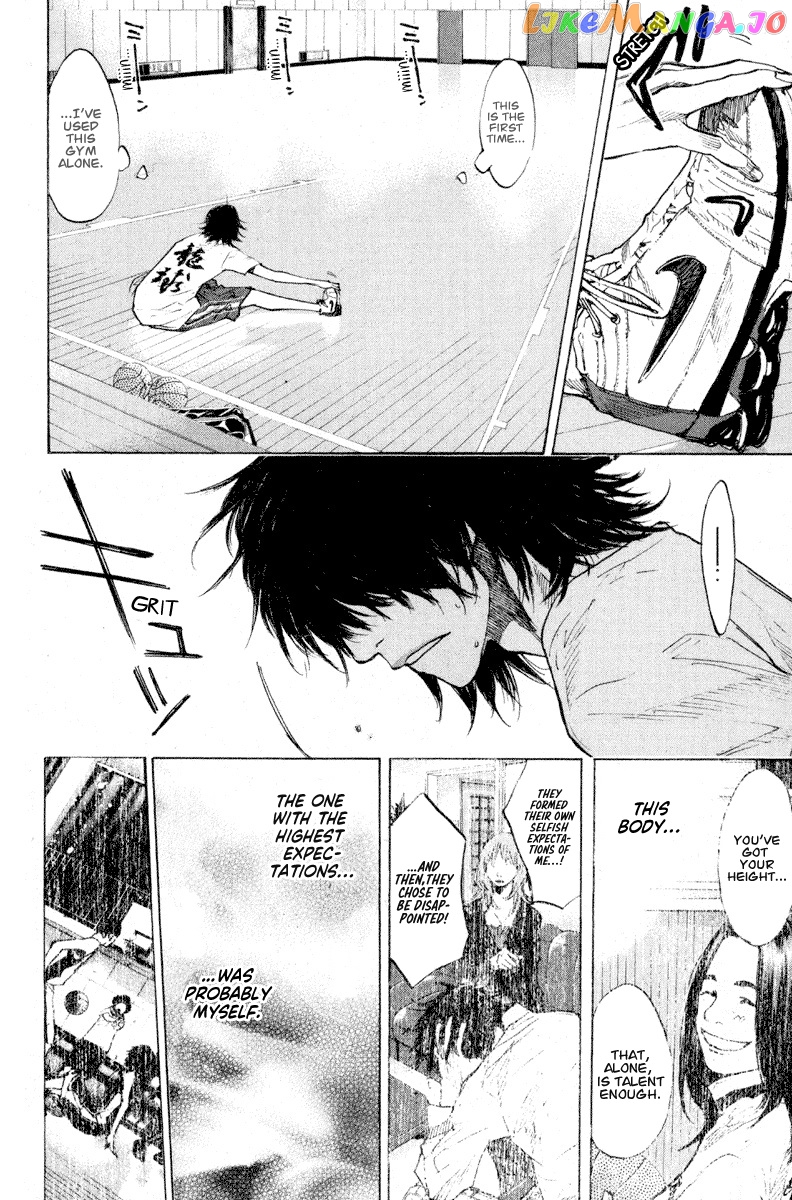 Ahiru No Sora chapter 141 - page 7