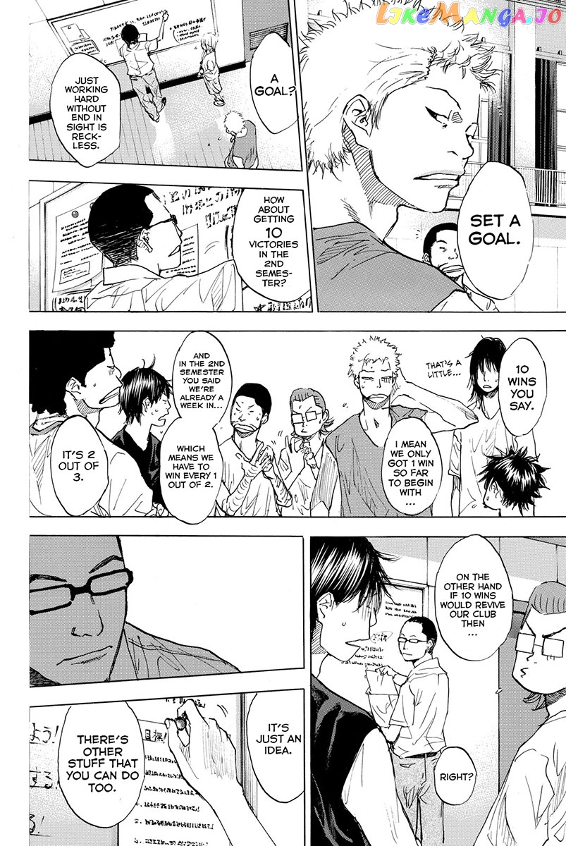 Ahiru No Sora chapter 165 - page 17