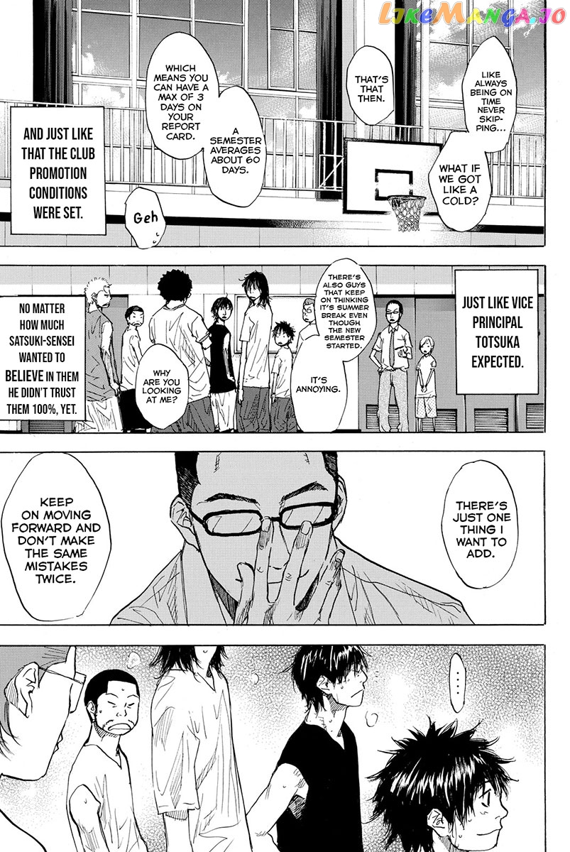 Ahiru No Sora chapter 165 - page 18