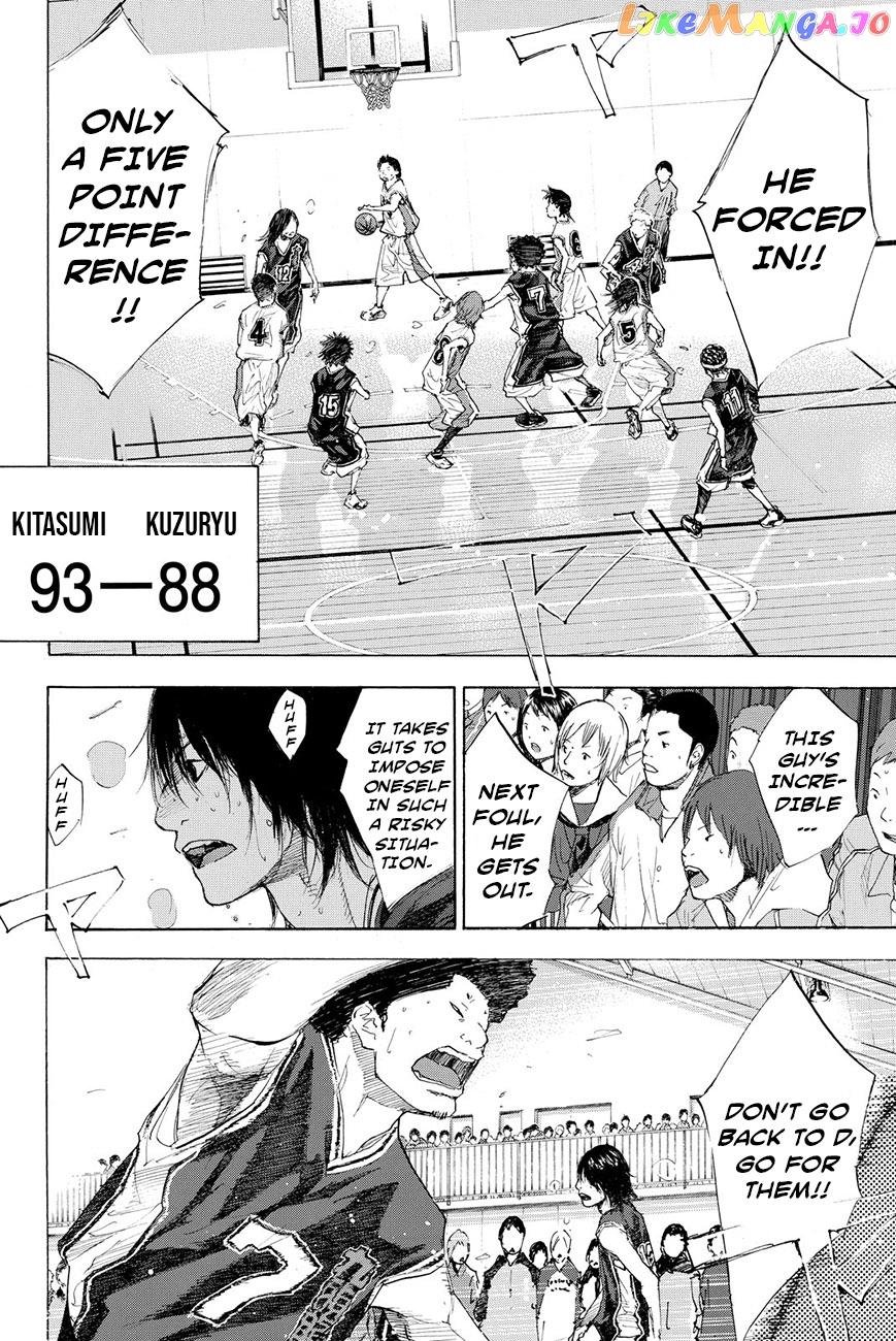 Ahiru No Sora chapter 194 - page 12