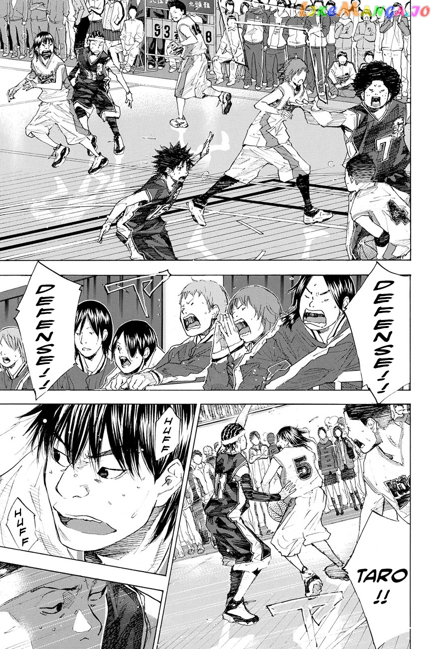 Ahiru No Sora chapter 194 - page 13