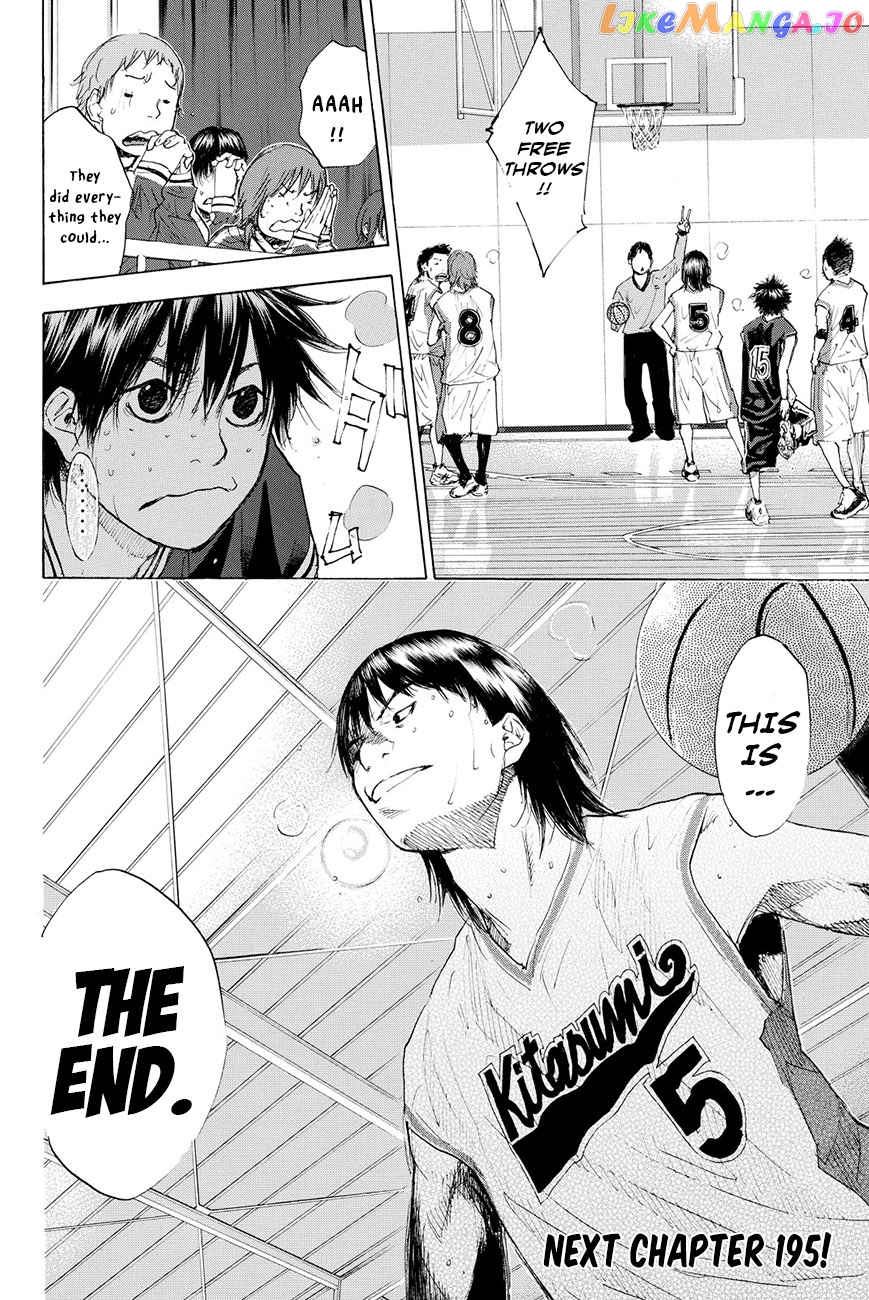 Ahiru No Sora chapter 194 - page 18