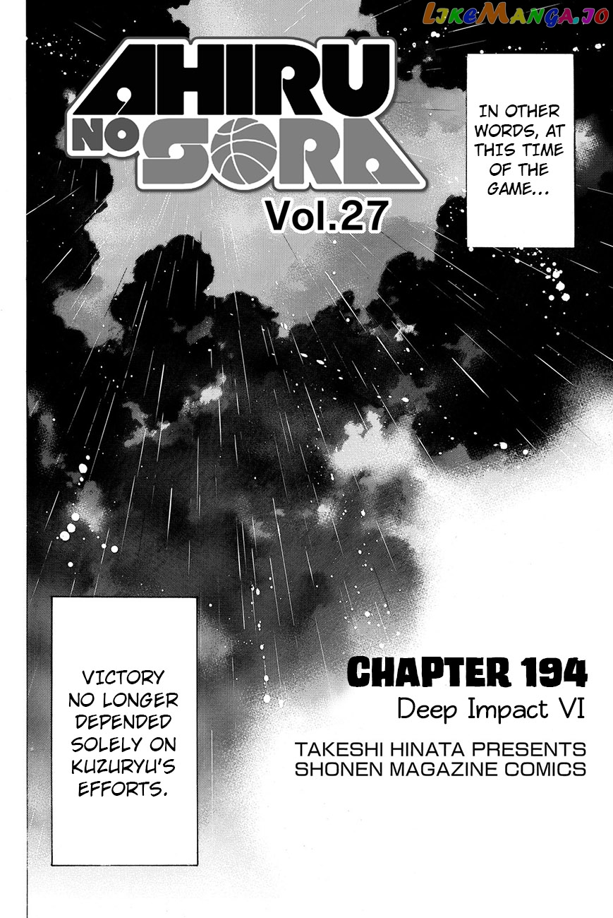 Ahiru No Sora chapter 194 - page 2