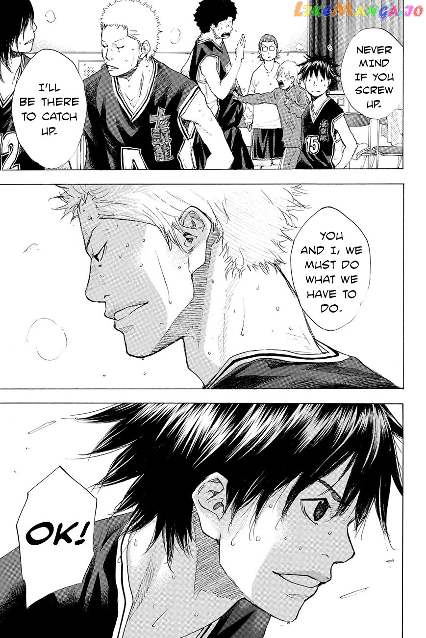Ahiru No Sora chapter 194 - page 5