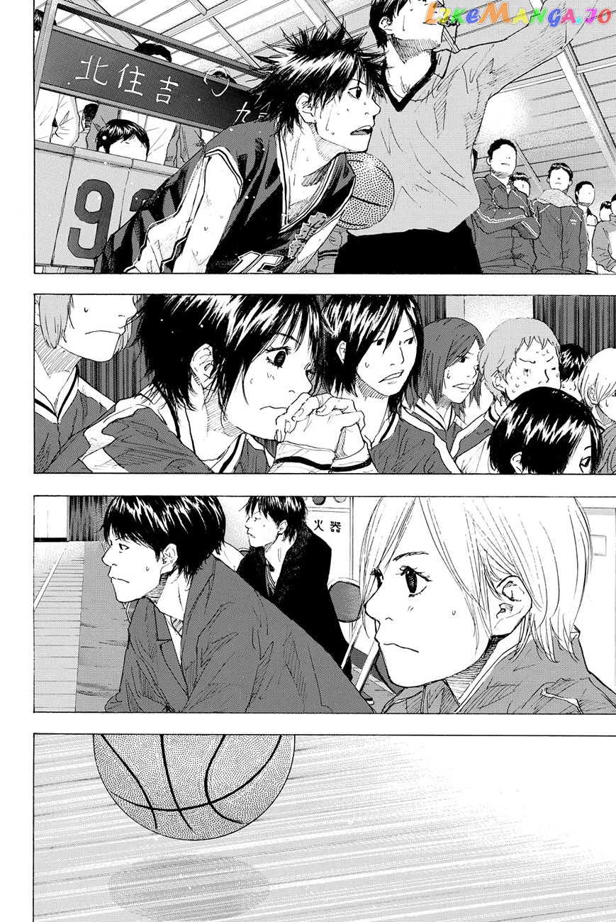 Ahiru No Sora chapter 194 - page 6