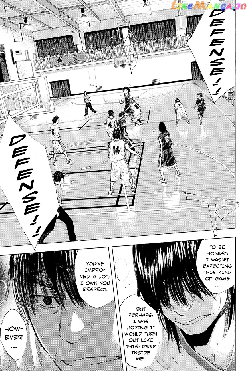 Ahiru No Sora chapter 194 - page 7