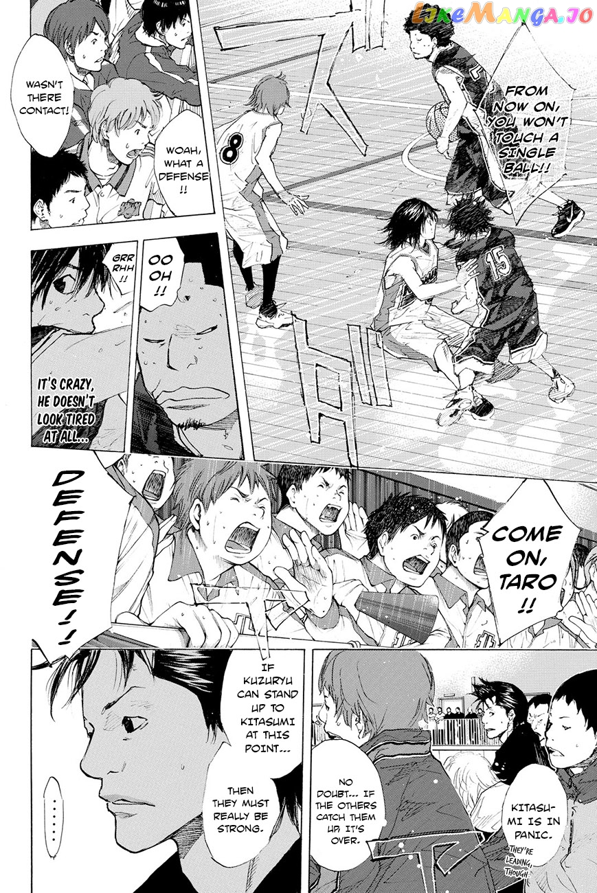 Ahiru No Sora chapter 194 - page 8