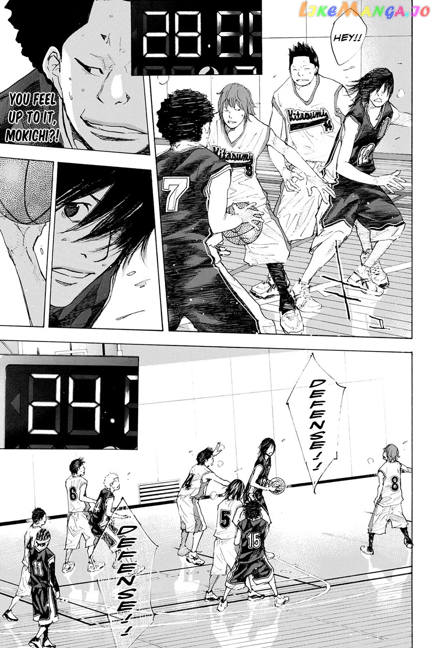 Ahiru No Sora chapter 194 - page 9