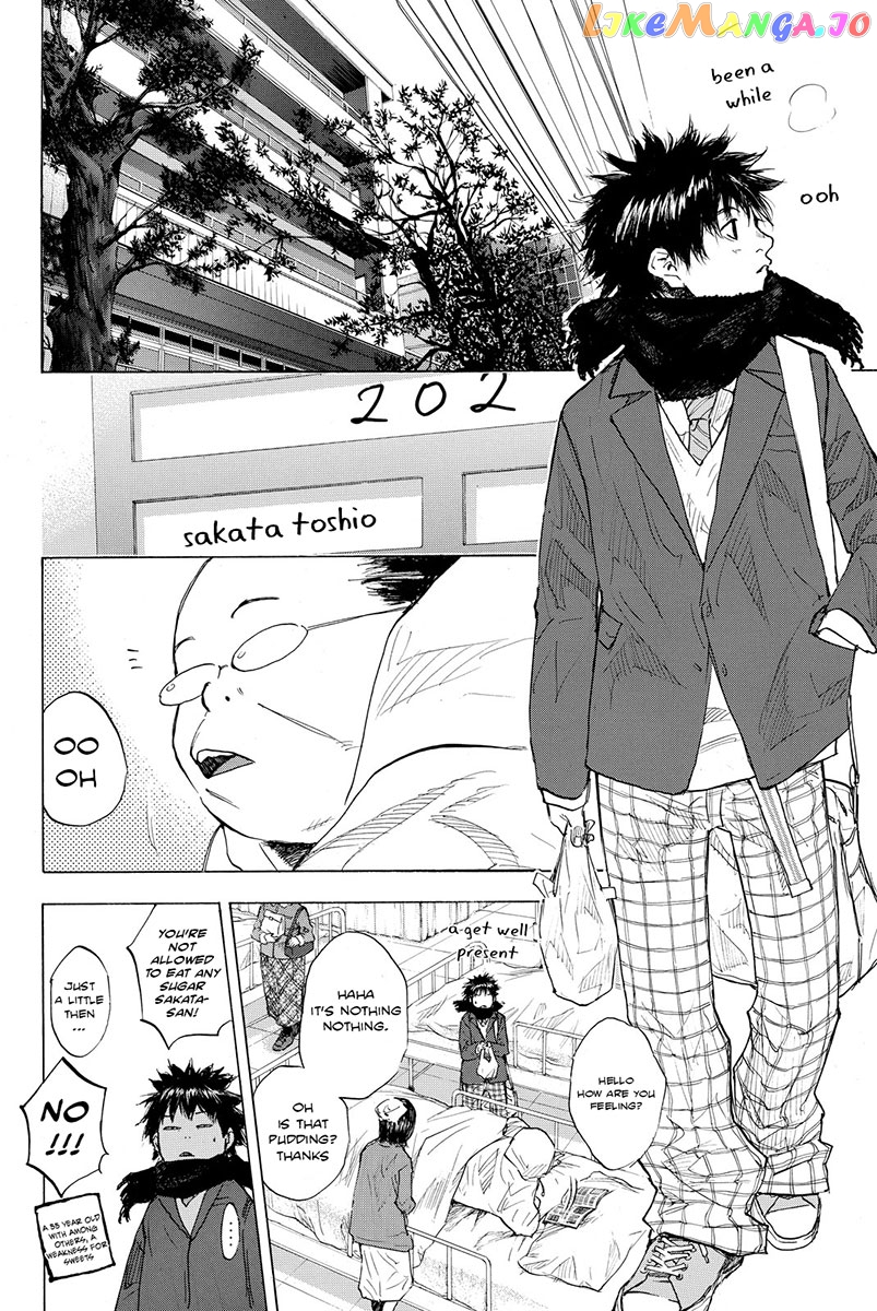 Ahiru No Sora chapter 177 - page 3