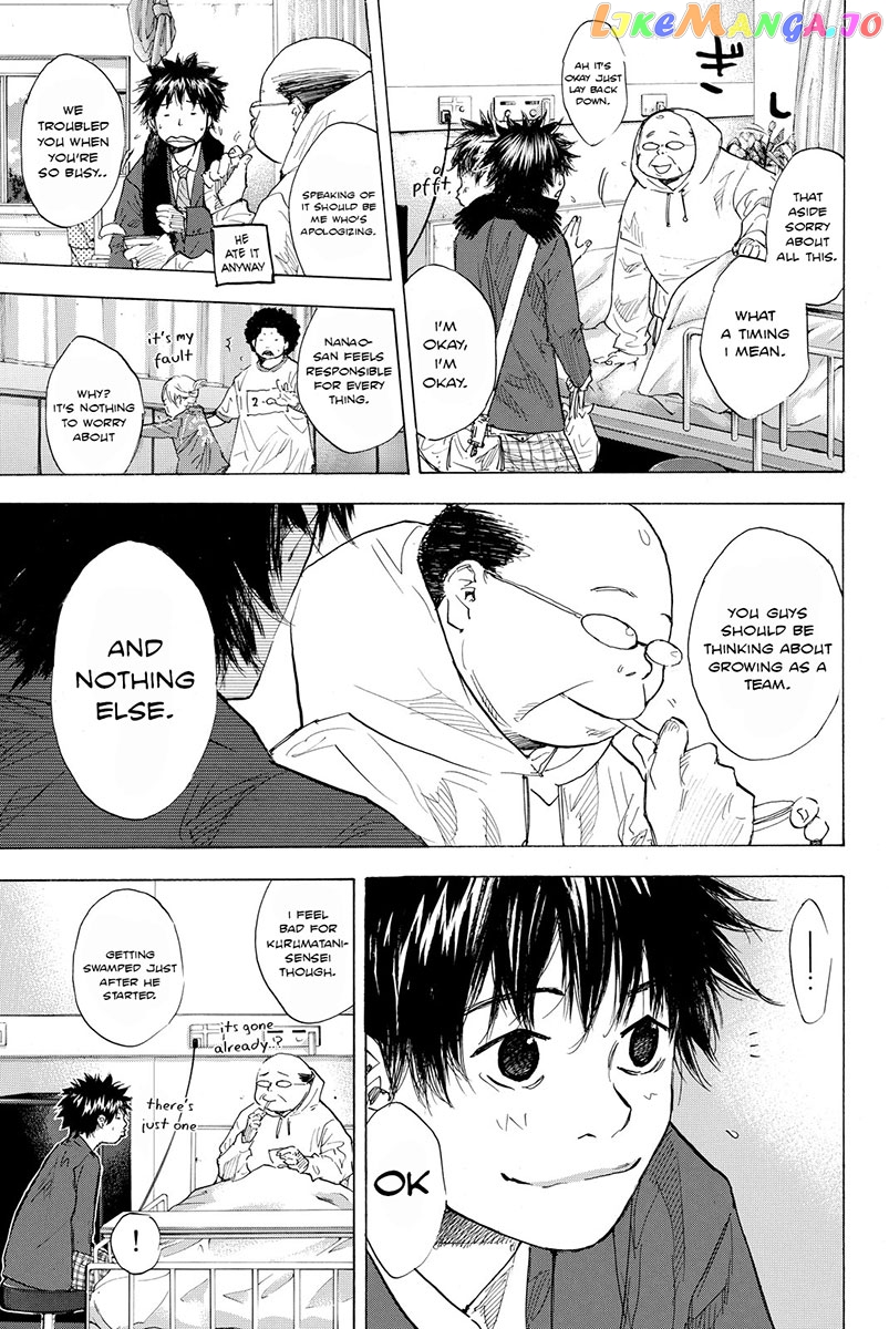 Ahiru No Sora chapter 177 - page 4