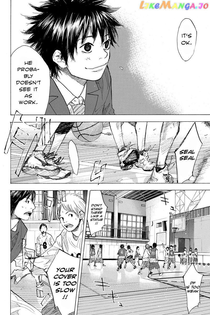 Ahiru No Sora chapter 177 - page 5