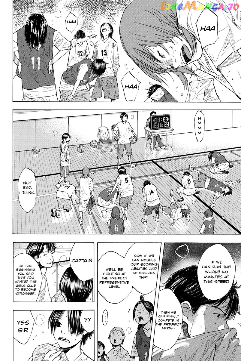 Ahiru No Sora chapter 177 - page 9