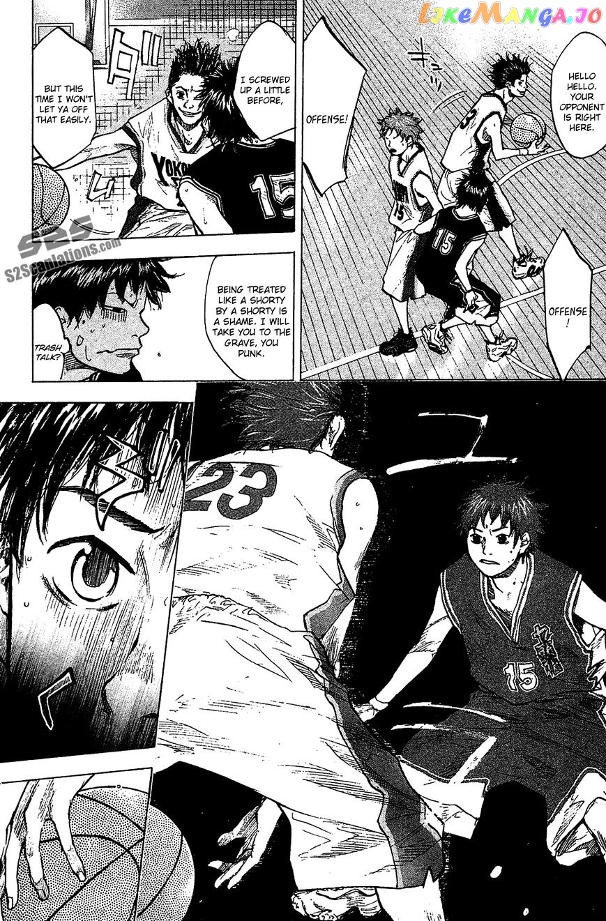 Ahiru No Sora chapter 122 - page 13