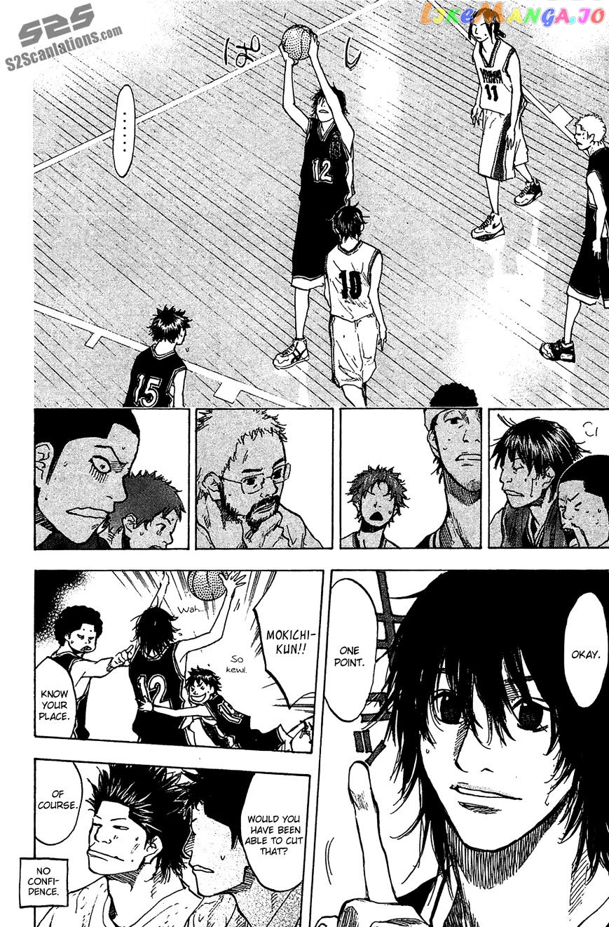 Ahiru No Sora chapter 122 - page 17