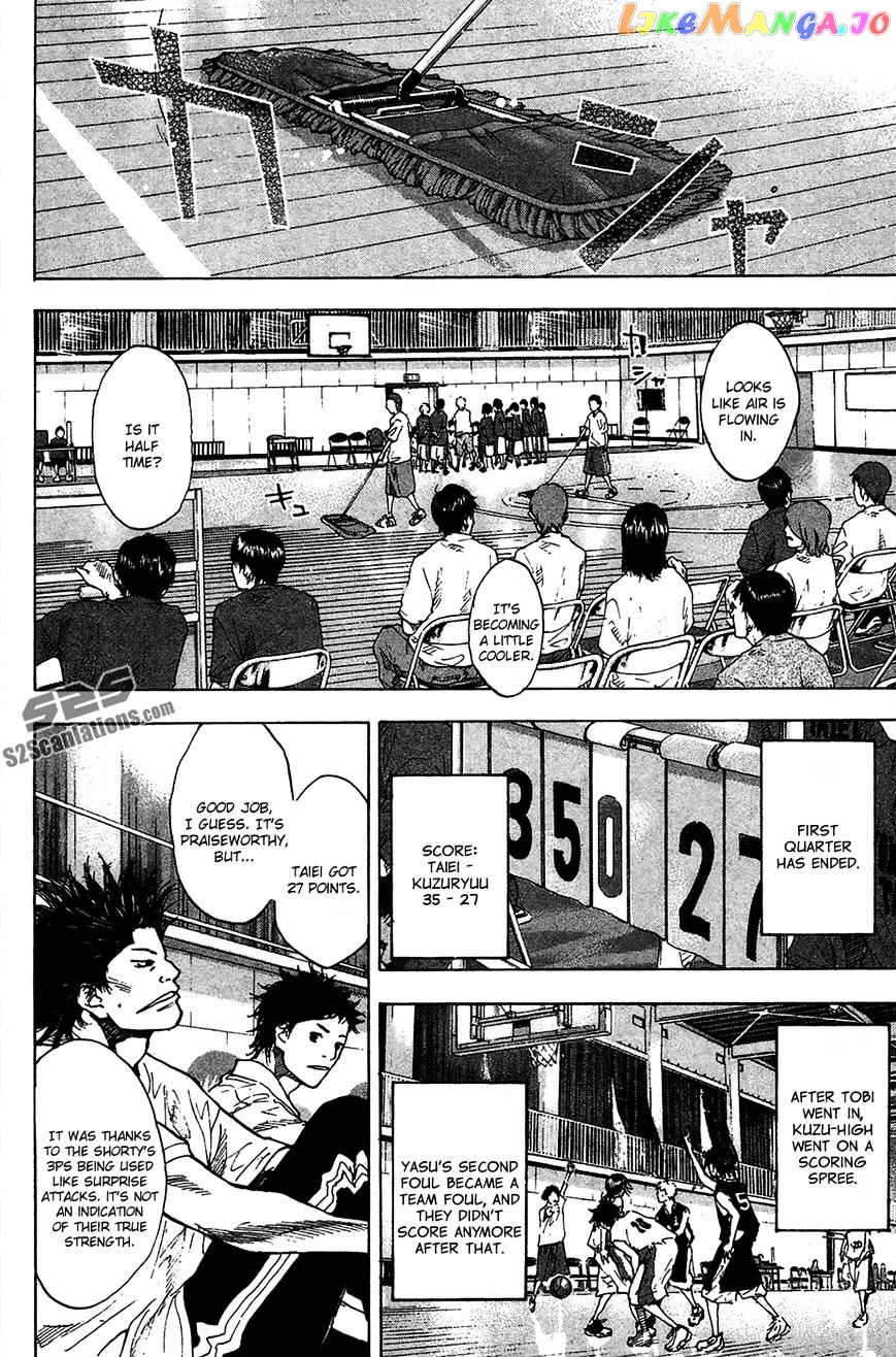 Ahiru No Sora chapter 122 - page 3