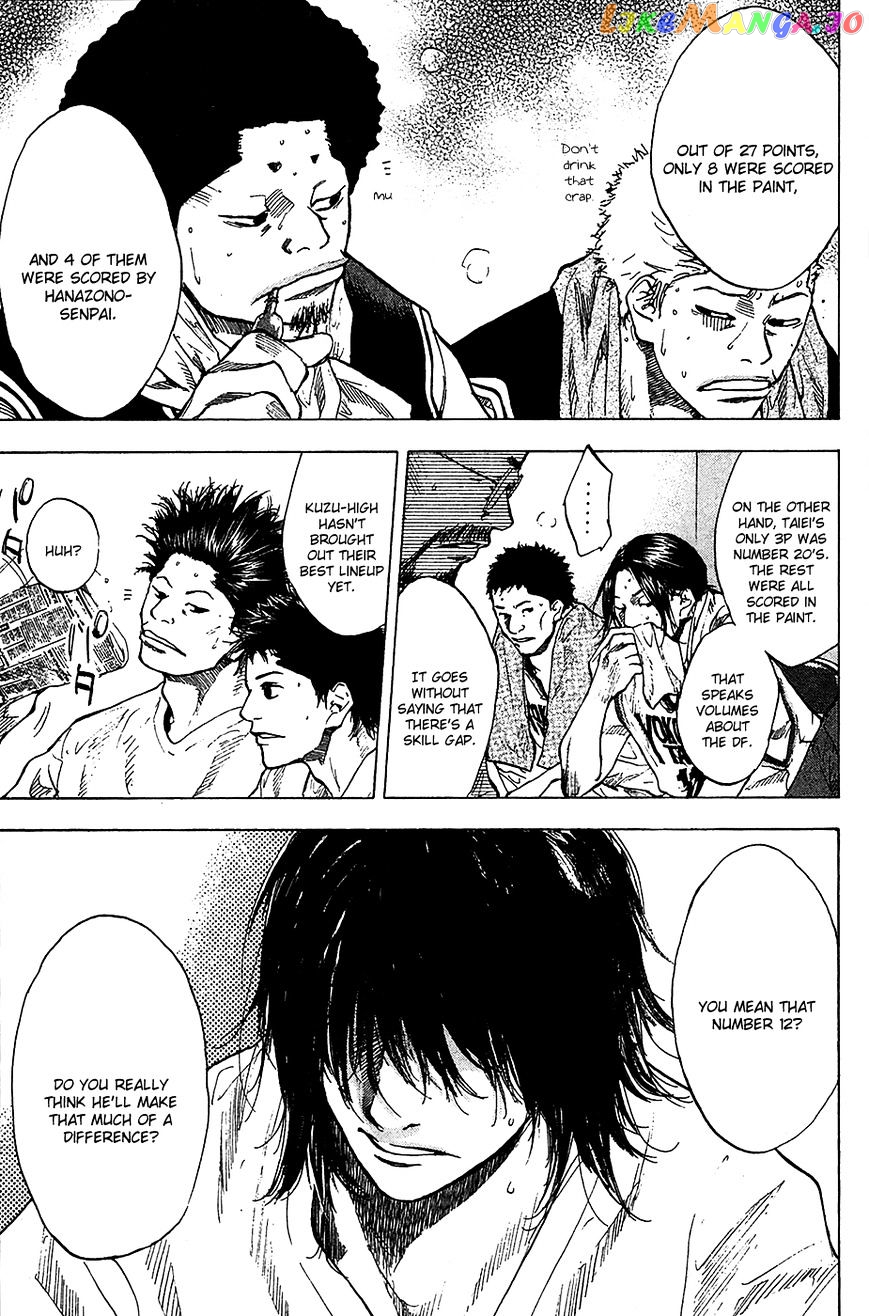 Ahiru No Sora chapter 122 - page 4