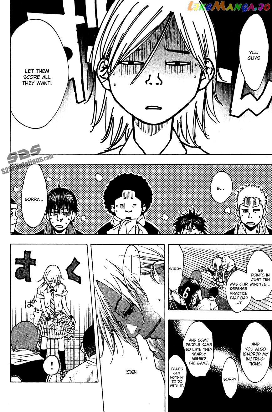 Ahiru No Sora chapter 122 - page 5