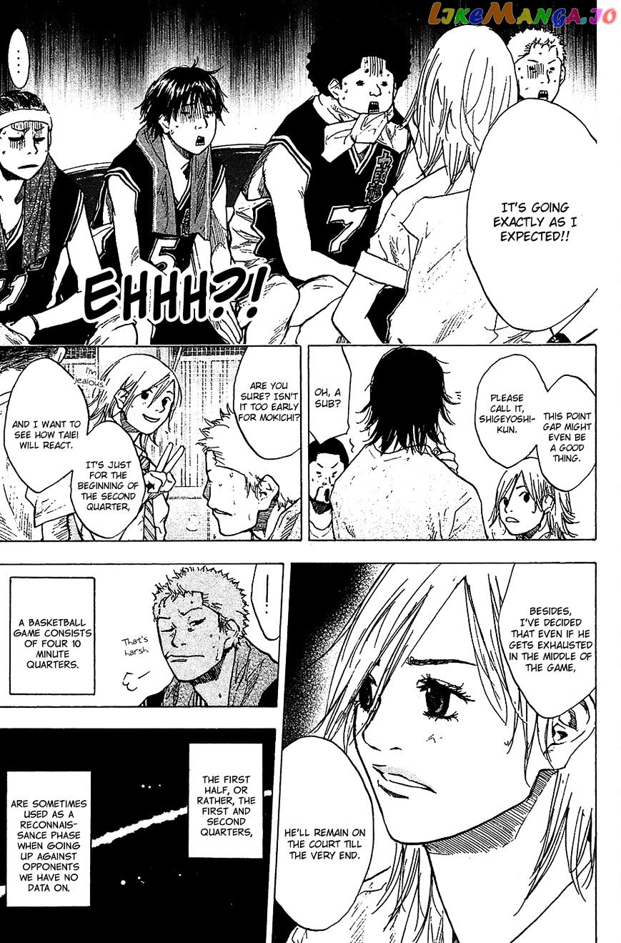 Ahiru No Sora chapter 122 - page 6