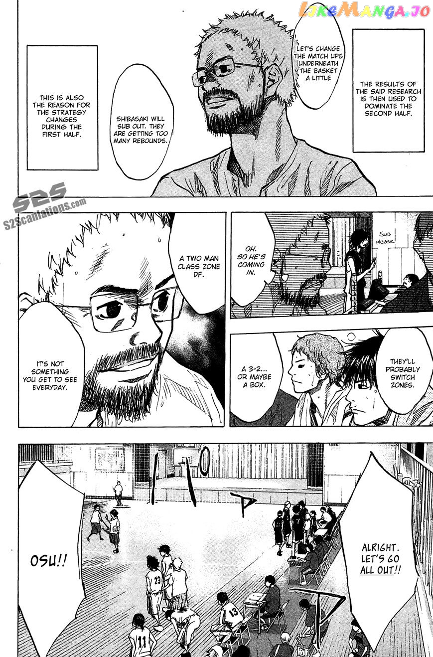 Ahiru No Sora chapter 122 - page 7