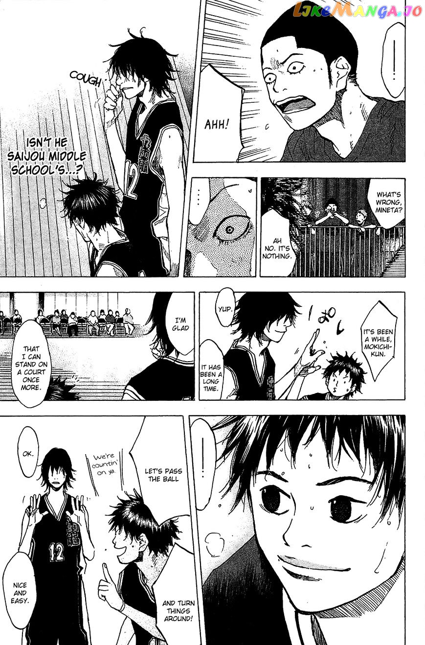 Ahiru No Sora chapter 122 - page 8
