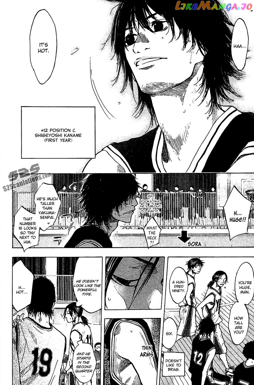 Ahiru No Sora chapter 122 - page 9