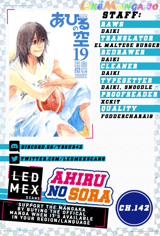 Ahiru No Sora chapter 142 - page 1