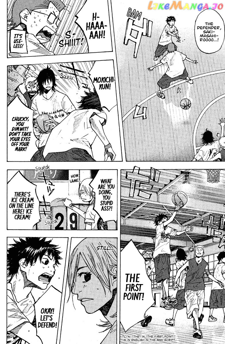 Ahiru No Sora chapter 142 - page 11