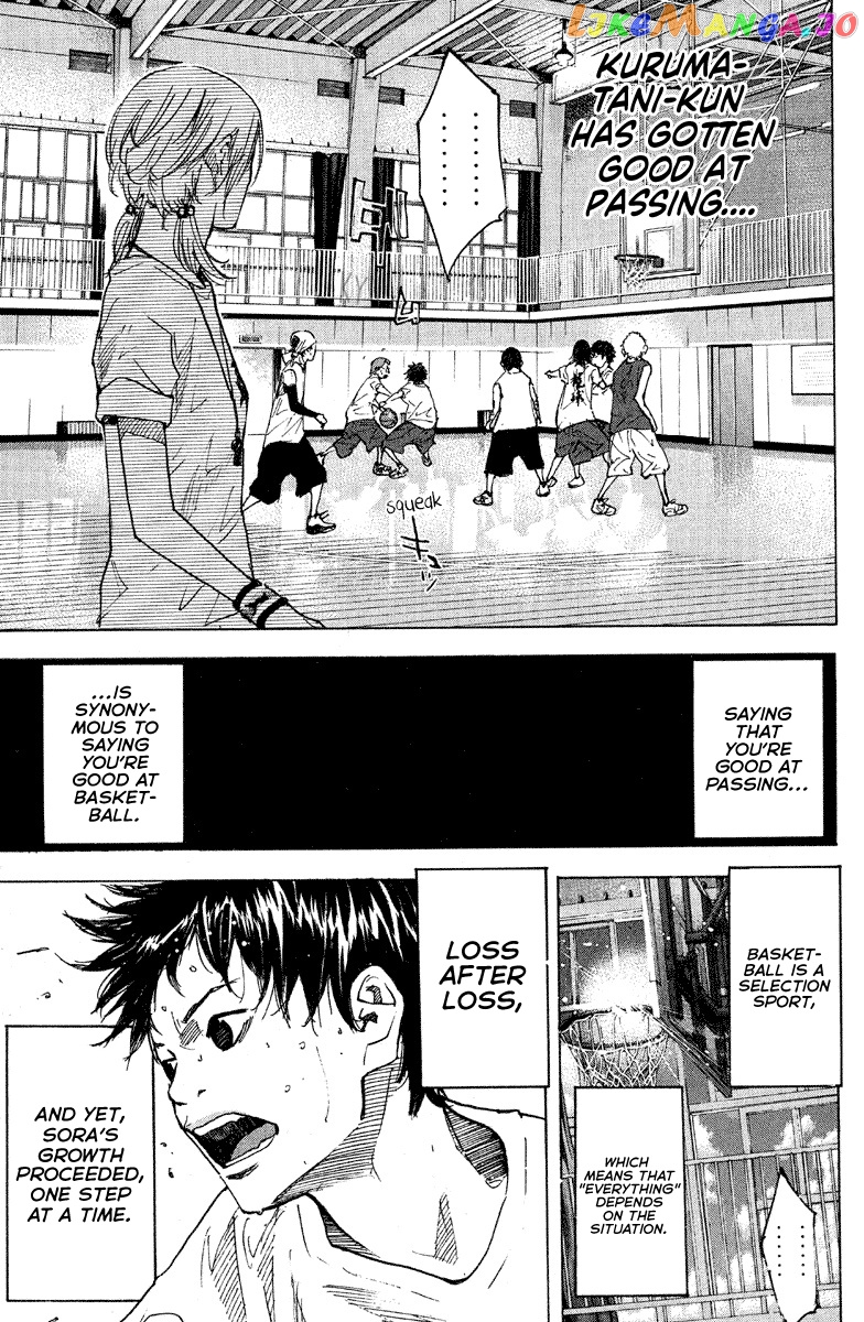 Ahiru No Sora chapter 142 - page 12